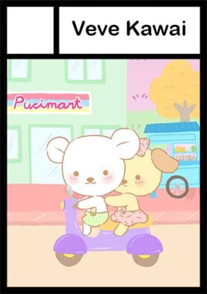 Veve Kawai circle cut